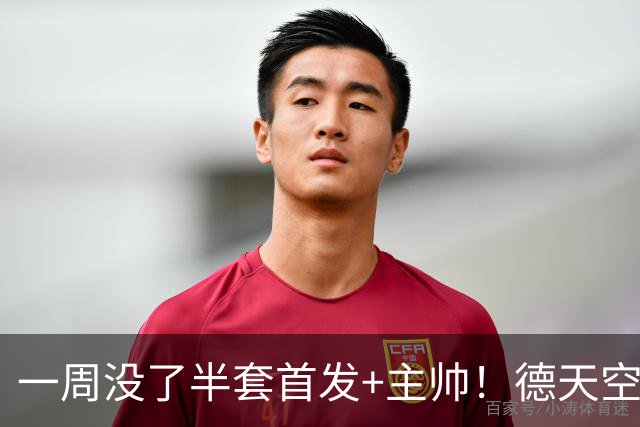 一周没了半套首发+主帅！德天空：拜仁后腰帕夫洛维奇小腿受伤！