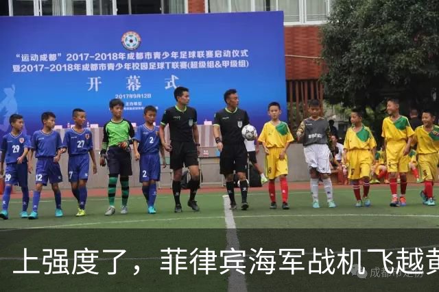 上强度了，菲律宾海军战机飞越黄岩岛，中国军舰紧急起飞战机应对