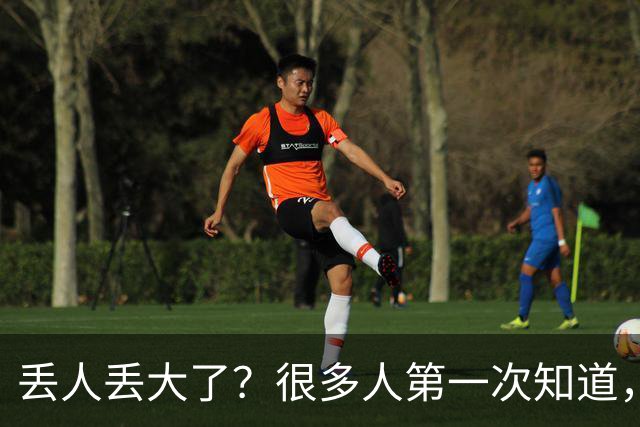 丢人丢大了？很多人第一次知道，地铁不是想待多久就待多久