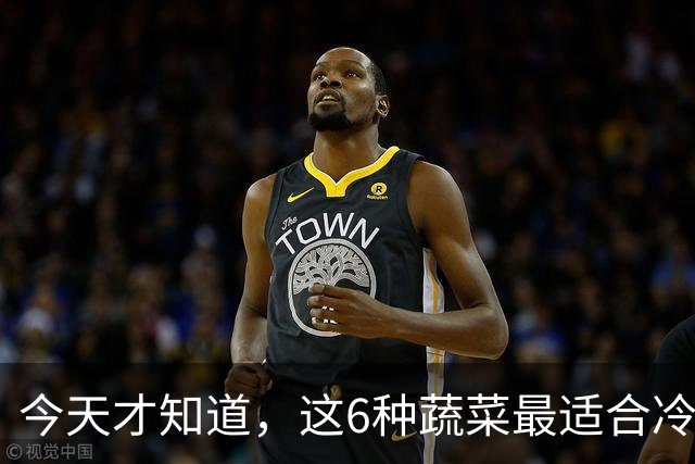 今天才知道，这6种蔬菜最适合冷冻，冻1年不坏，营养还不流失