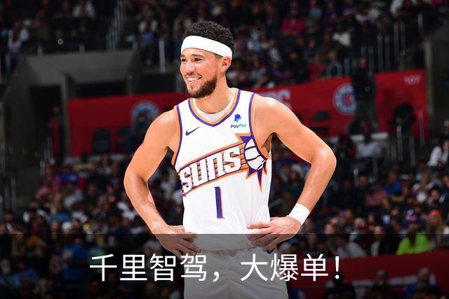 千里智驾，大爆单！