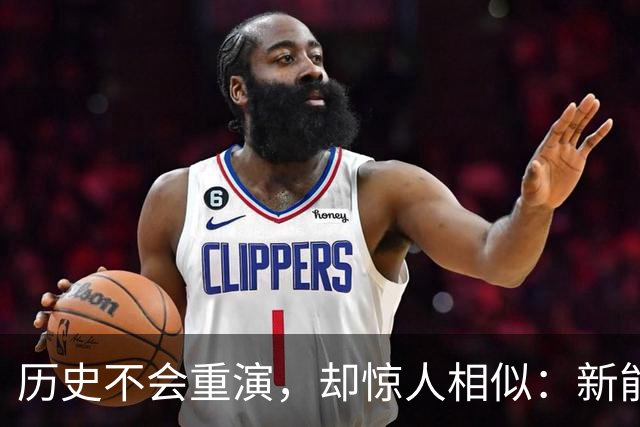历史不会重演，却惊人相似：新能源车，正在重走智能手机的老路