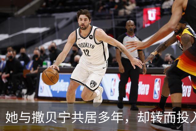 她与撒贝宁共居多年，却转而投入富豪怀抱，如今两人状况迥异