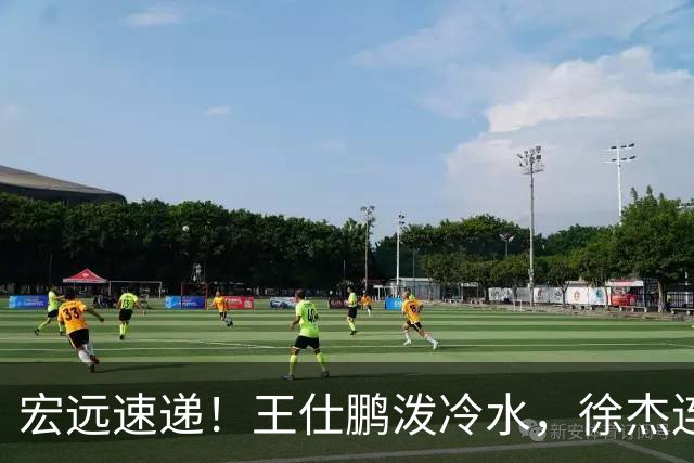 宏远速递！王仕鹏泼冷水，徐杰连怼球迷，胡明轩CBA第一人！