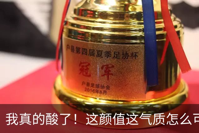 我真的酸了！这颜值这气质怎么可能是真实的？
