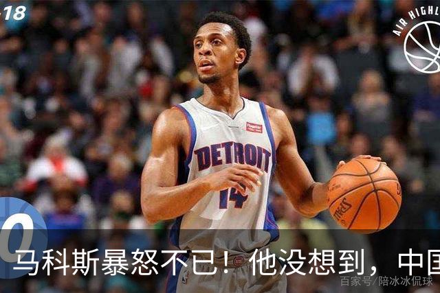 马科斯暴怒不已！他没想到，中国的油，不再给菲律宾“开小灶”